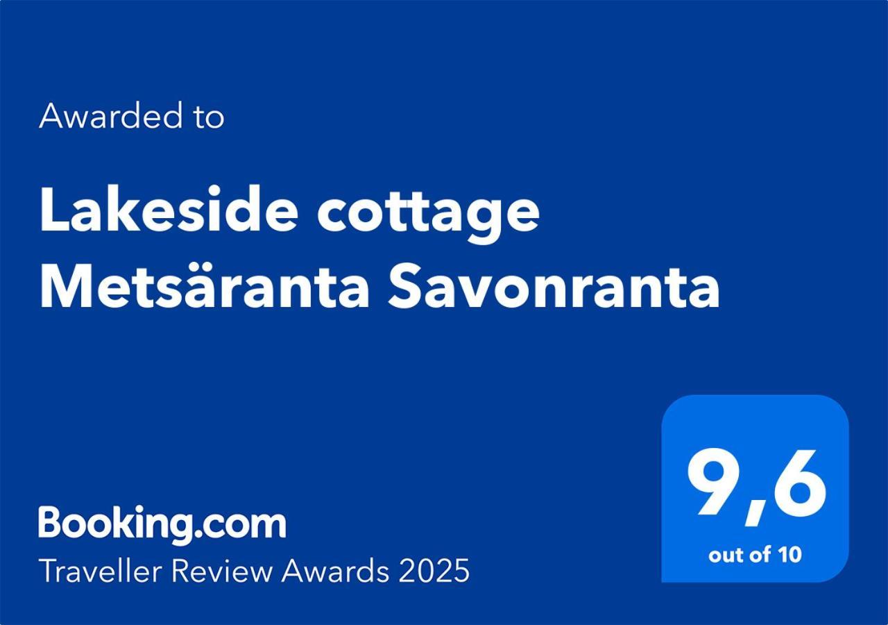 Lakeside Cottage Metsaeranta Савонранта Экстерьер фото